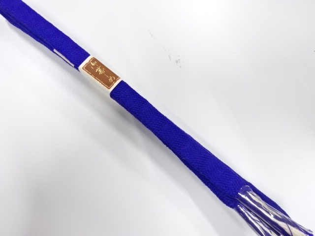 SALE!! Wa-Accessory Silk