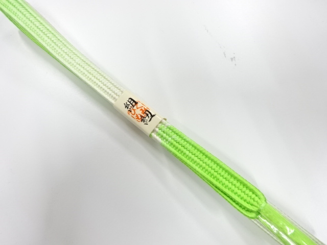 SALE!! Wa-Accessory Silk