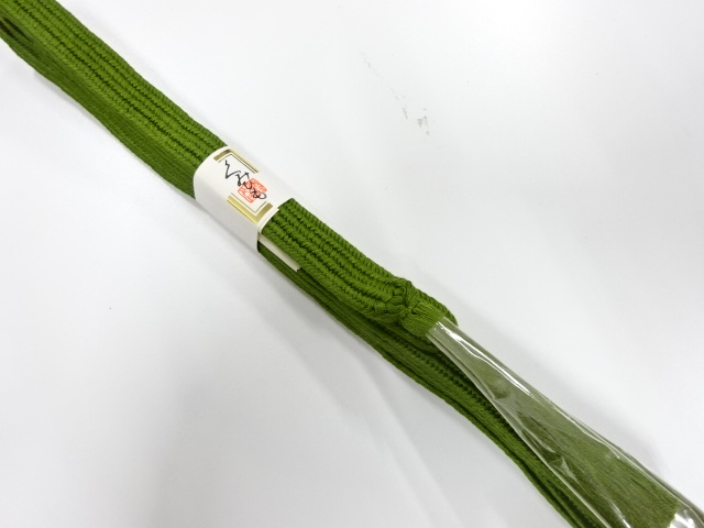 SALE!! Wa-Accessory Silk