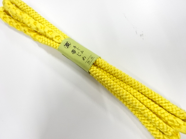 SALE!! Wa-Accessory Silk