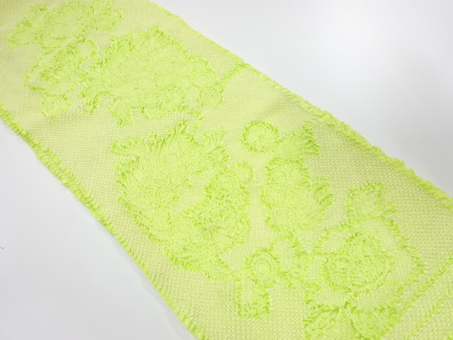 Furisode Kimono Silk