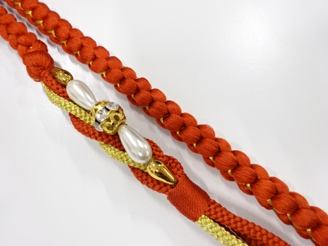 Furisode Kimono Silk