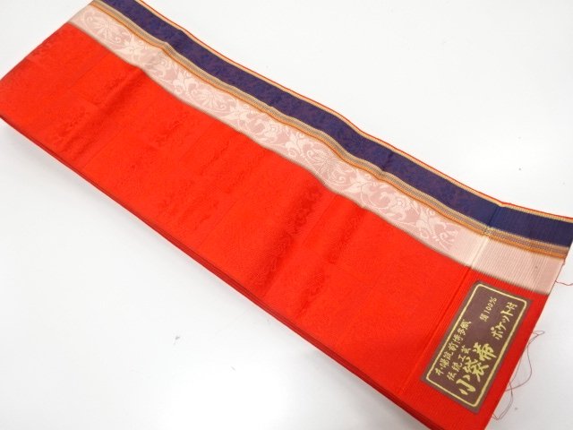 SALE!! JAPANESE HANHABA OBI / CHIKUZEN HAKATA / WOVEN CHINESE FLOWER