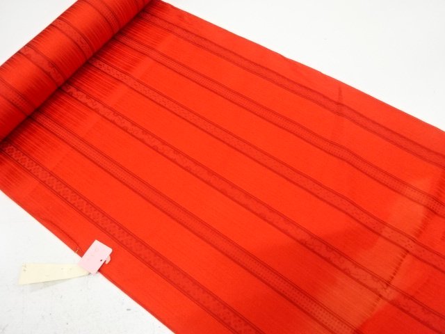 SALE!! Antique Striped and interwoven with classic pattern, raincoat ground fabric