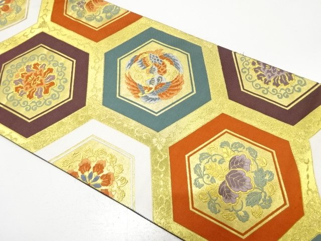 SALE!! JAPANESE FUKURO OBI / WOVEN KIKKO PATTERN