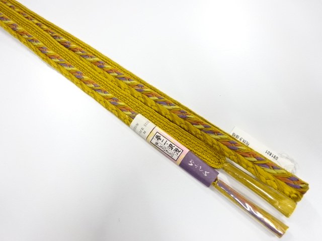 Wa-Accessory Silk