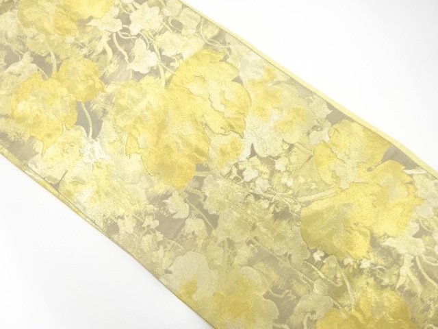 SALE!! JAPANESE FUKURO OBI / WOVEN  IVY LEAVES
