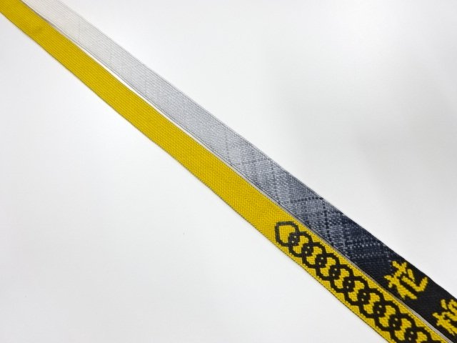 SALE!! JAPANESE KIMONO / ANTIQUE ANTIQUE HAND-TIED OBIJIME