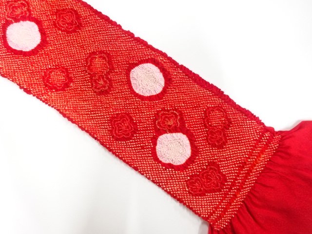 SALE!! JAPANESE KIMONO / SHIBORI OBIAGE