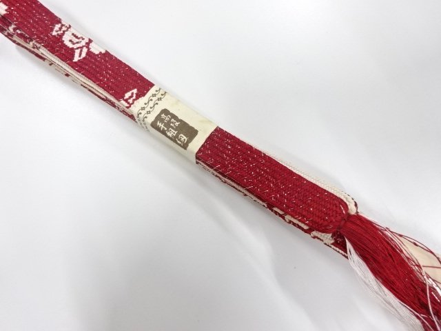 SALE!! JAPANESE KIMONO / UNUSED HAND-TIED OBIJIME