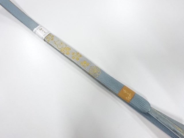 SALE!! JAPANESE KIMONO / UNUSED KOREI HAND-TIED OBIJIME