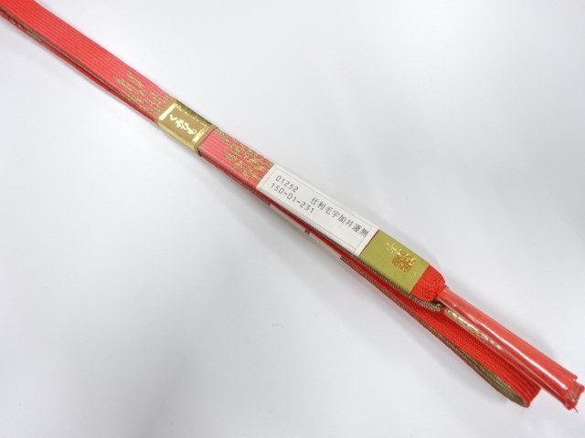 SALE!! JAPANESE KIMONO / UNUSED KOREI HAND-TIED OBIJIME