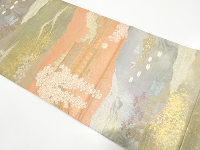 SALE!! JAPANESE KIMONO / AMBER NISHIKI / MADE BY HATTORI ORIMONO / WOVEN / TH