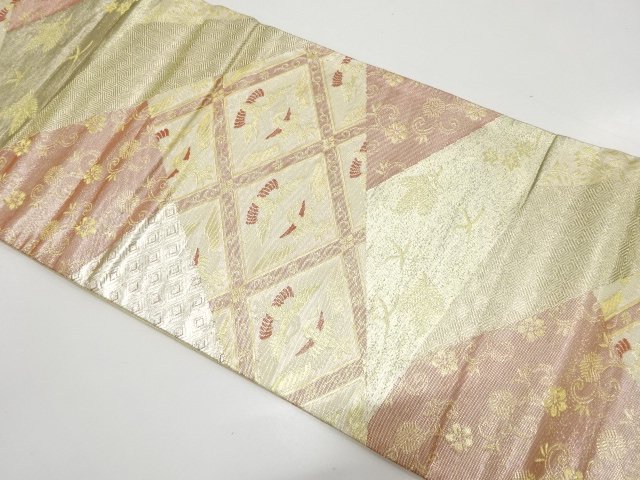 SALE!! JAPANESE KIMONO / SAGA NISHIKI / KIRIBAME STYLE / CRANES FACING EACH O