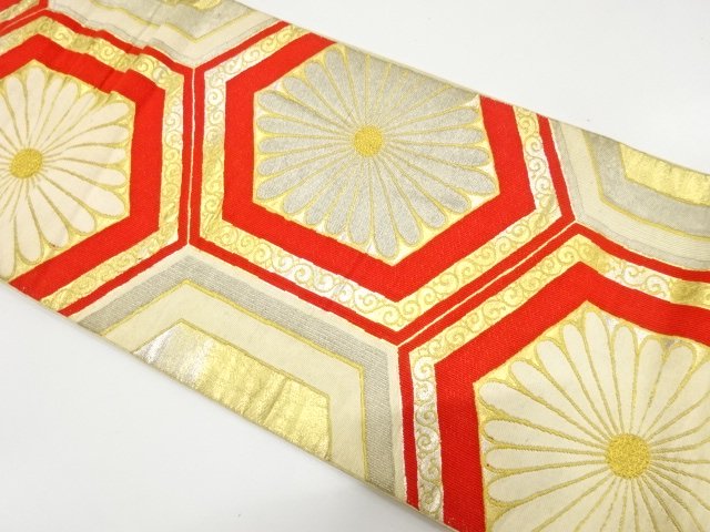 SALE!! JAPANESE KIMONO / ANTIQUE WOVEN CHRYSANTHEMUM PATTERN TORTOISESHELL FU
