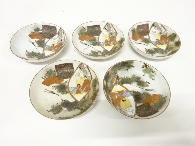 SALE!! JAPANESE COLLECTIBLE / KUTANIYAKI IROE SMALL DISH / 5 PIECES