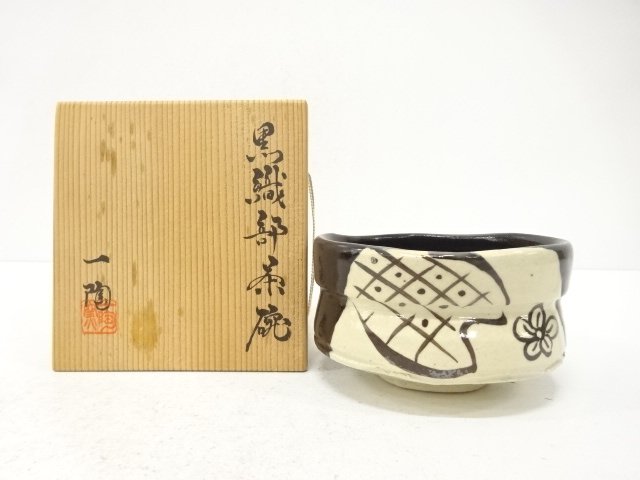 SALE!! JAPANESE TEA CEREMONY / TEA BOWL CHAWAN / BLACK ORIBE
