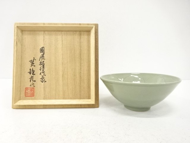 SALE!! JAPANESE COLLECTIBLE / CELADON BOWL BY HWANG JONG KOO