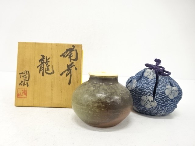 SALE!! JAPANESE COLLECTIBLE / BIZEN WARE / TEA CADDY BY TOSEN