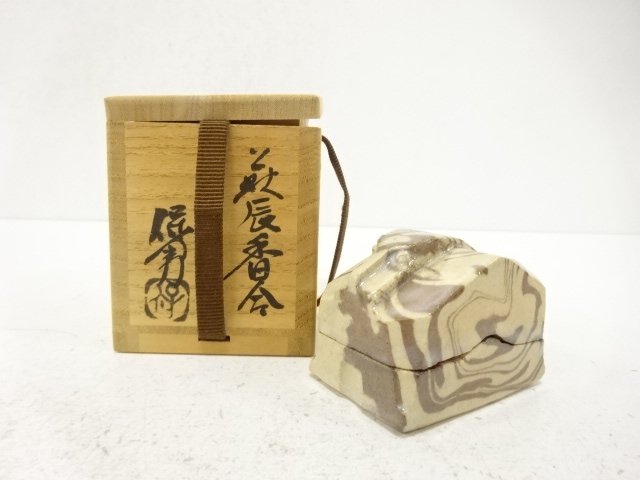 SALE!! JAPANESE COLLECTIBLE / HAGI WARE / TATSUMI INCENSE CONTAINER BY YASUO 