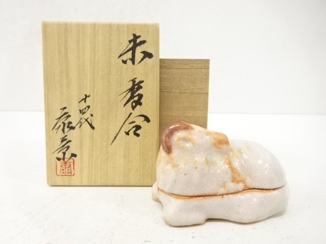 SALE!! JAPANESE COLLECTIBLE / KATO YASUKAGEZO MI KAGO