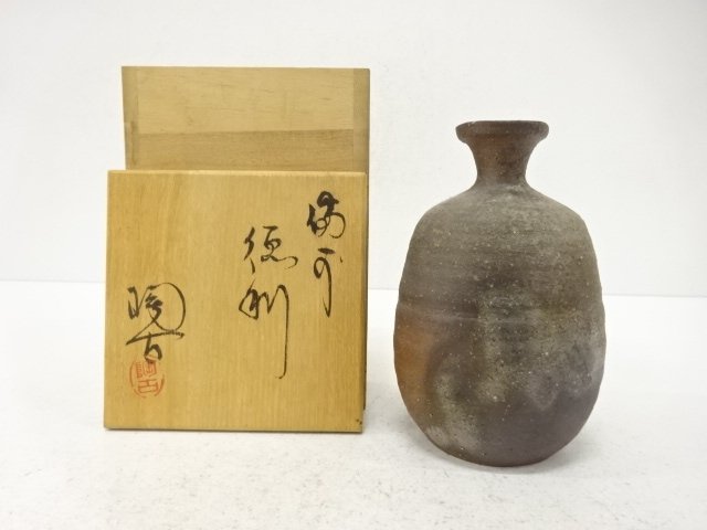 SALE!! JAPANESE POTTERY / BIZEN WARE SAKE BOTTLE / ARTISAN WORK
