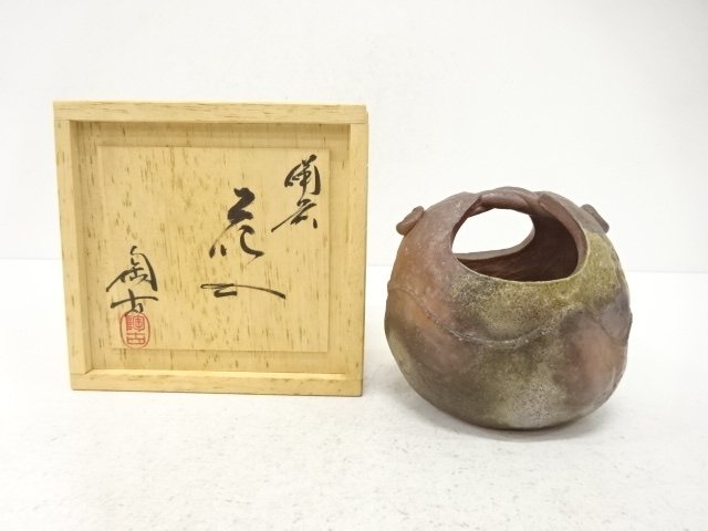 SALE!! JAPANESE POTTERY / BIZEN WARE HANAIRE FLOWER VASE / ARTISAN WORK