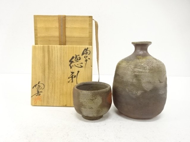 SALE!! JAPANESE POTTERY / BIZEN WARE GUINOMI SAKE CUP & SAKE BOTTLE SET / ARTISAN WORK