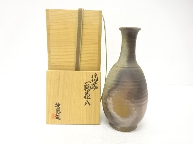 SALE!! JAPANESE POTTERY / BIZEN WARE SINGLE FLOWER VASE / ARTISAN WORK