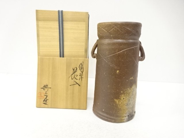 SALE!! JAPANESE POTTERY / BIZEN WARE HANAIRE FLOWER VASE / ARTISAN WORK