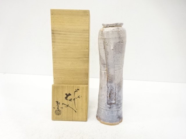 SALE!! JAPANESE COLLECTIBLE / HAGI WARE / FLOWER VASE BY UDAGAWA SEITANI