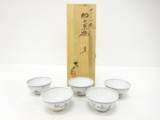 SALE!! JAPANESE TEA CEREMONY / KUTANI WARE KUMIDASHI TEA CHAWAN SET OF 5 / IROE