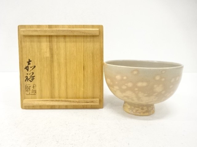 SALE!! JAPANESE COLLECTIBLE / MORIOKA KASHOZO GOHONTE TEACUP