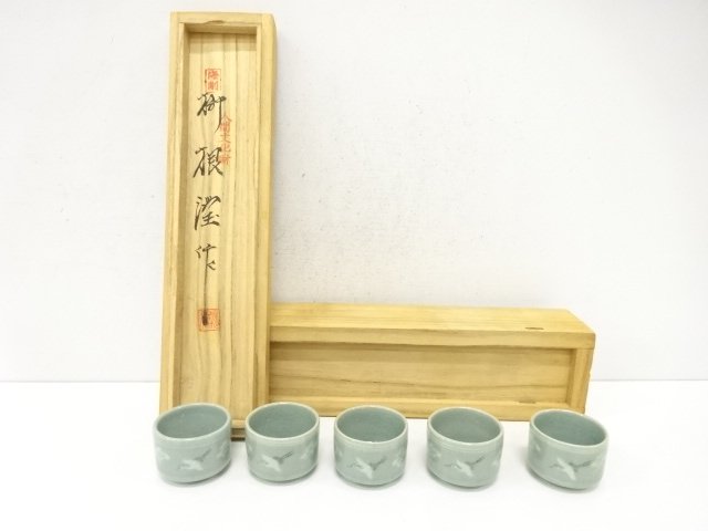 SALE!! JAPANESE COLLECTIBLE / GORYEO CELADON PORCELAIN / CLOUD / CRANE / 5 EW