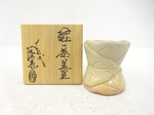 SALE!! JAPANESE COLLECTIBLE / HAGI WARE / "ICHIYO" LID REST BY TAHARA TOHEI X