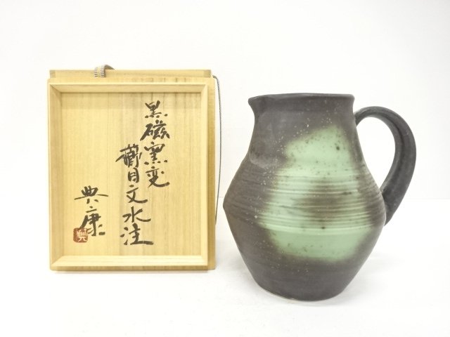 SALE!! JAPANESE COLLECTIBLE / NORIYASU TSUCHIYA / BLACK PORCELAIN / COMB PATT