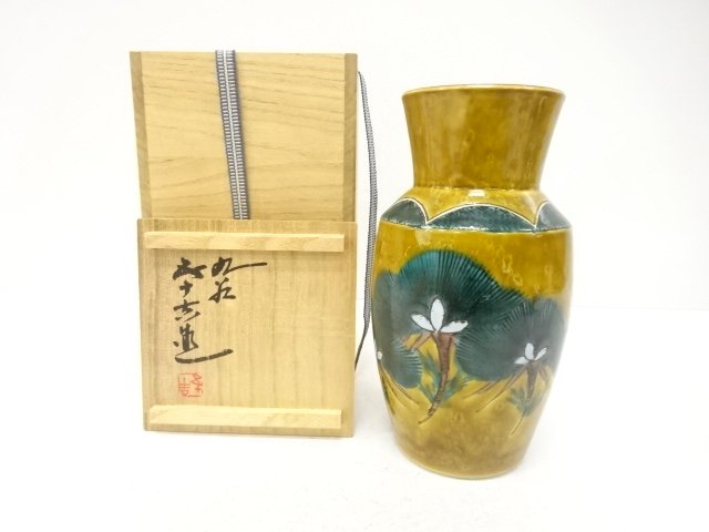 SALE!! JAPANESE COLLECTIBLE / KUTANI YAKI PORCELAIN DECORATED VASE / SHOIN (P