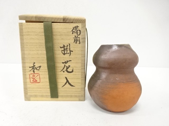 SALE!! JAPANESE COLLECTIBLE / BIZEN WARE OF A HANGING FLOWER VASE BY KAZUZO F