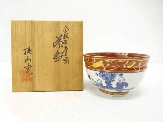SALE!! JAPANESE COLLECTIBLE / TEA BOWL / BROCADE / DOJI (CHILD) DESIGN / MOMO