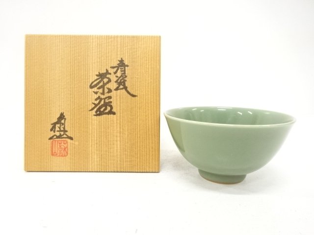 SALE!! JAPANESE COLLECTIBLE / CELADON GLAZED TEA BOWL BY SUWA SOUZAN