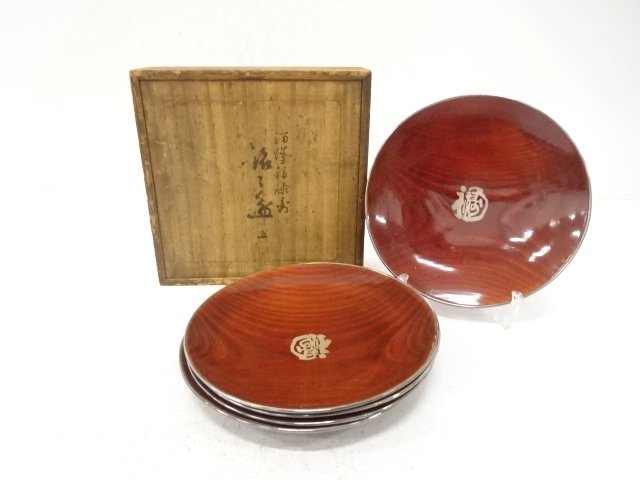 SALE!! JAPANESE COLLECTIBLE / TAME-NURI / FUKUROKUJU MEIN DISH / SET OF 5