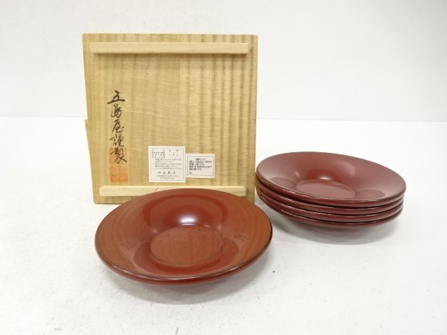 SALE!! JAPANESE COLLECTIBLE / WAJIMA-NURI SAUCER / SET OF 5