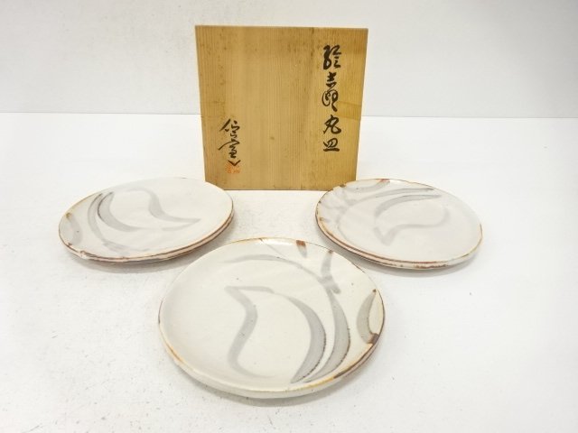SALE!! JAPANESE COLLECTIBLE / THREE ROUND SHINO PLATES / PAINTED BY SENZANGAM