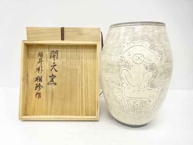 SALE!! JAPANESE COLLECTIBLE / LARGE VASE / FISH DESIGN BY SANGJIN PARK / KAIT
