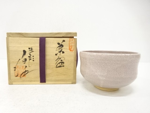 SALE!! JAPANESE COLLECTIBLE / TEA BOWL BY YAMADA HAKUSUI / TOBE WARE