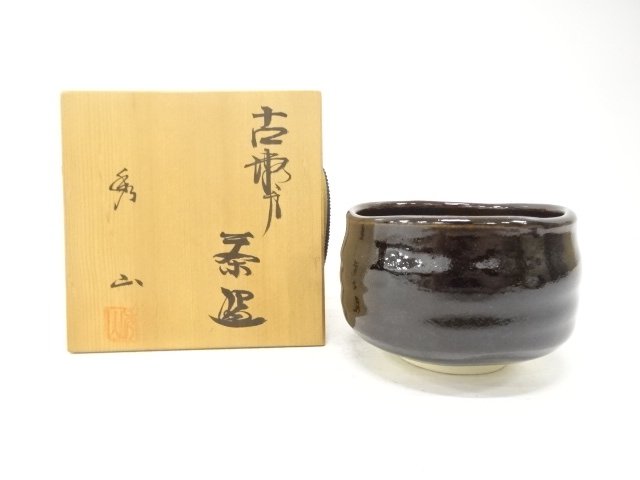 SALE!! JAPANESE COLLECTIBLE / TEA BOWL / KOSETO / SHUZANGAMA WARE
