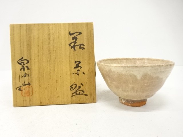 SALE!! JAPANESE COLLECTIBLE / HAGI WARE / TEA BOWL BY IZUMI RYUZAN