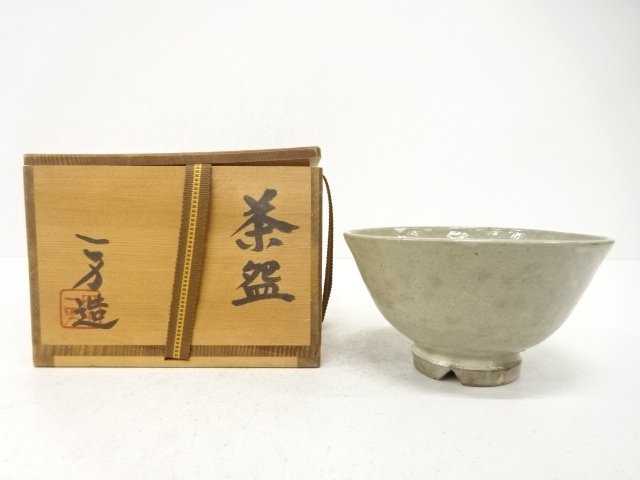SALE!! JAPANESE COLLECTIBLE / GOHONTE TEACUP BY TANAKA KAZUO