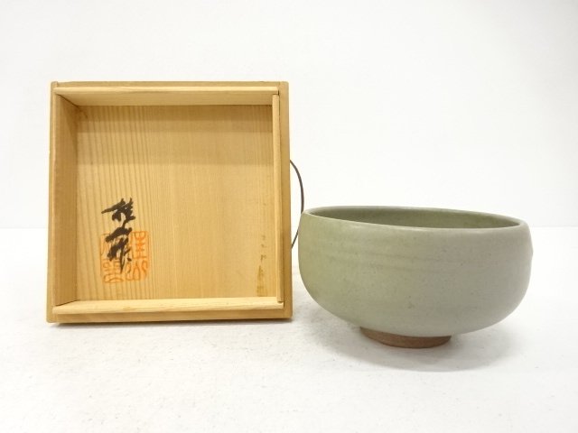 SALE!! JAPANESE COLLECTIBLE / TEA BOWL / KATSURAZAN-ZOU
