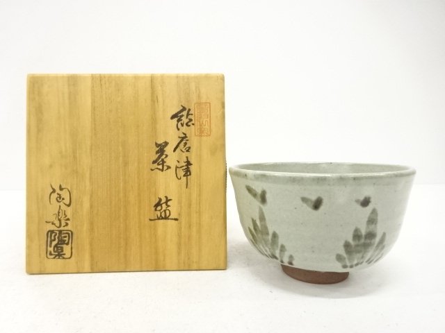 SALE!! JAPANESE COLLECTIBLE / TEA BOWL / PAINTED KARATSU / BY MORISATO TOURAK